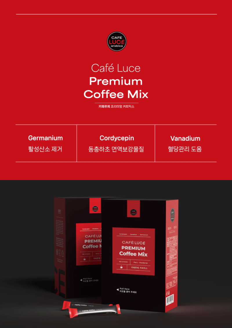 (주)코디바이오,코디초,웰빙 라이프,동충하초 코디초,GVC 충초미네랄,GVC, 셀레늄,셀레늄, 동충하초 찻죽,찻죽,충초미네랄,CVG 셀레늄 동충하초 찻죽,찻죽,동충하초 발효식초, 흑마늘 발효식초, 면역력강화, 건강간편식,오디 추출액, 레몬 착즙액,착즙,식초,타먹는 식초,발효식초,추출액,건강식품